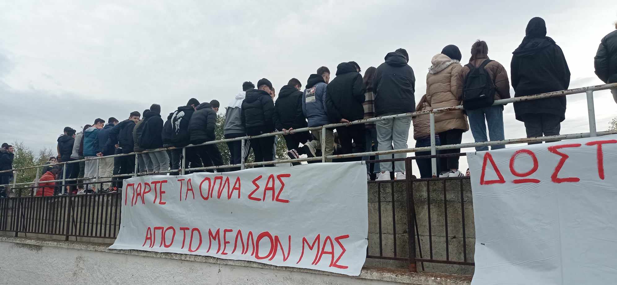 Πολυτεχνείο 17112023 4