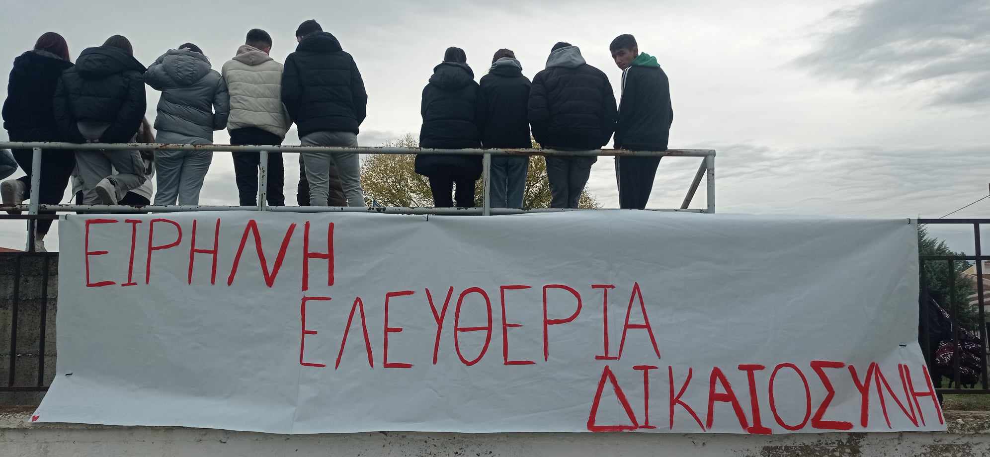 Πολυτεχνείο 17112023 5